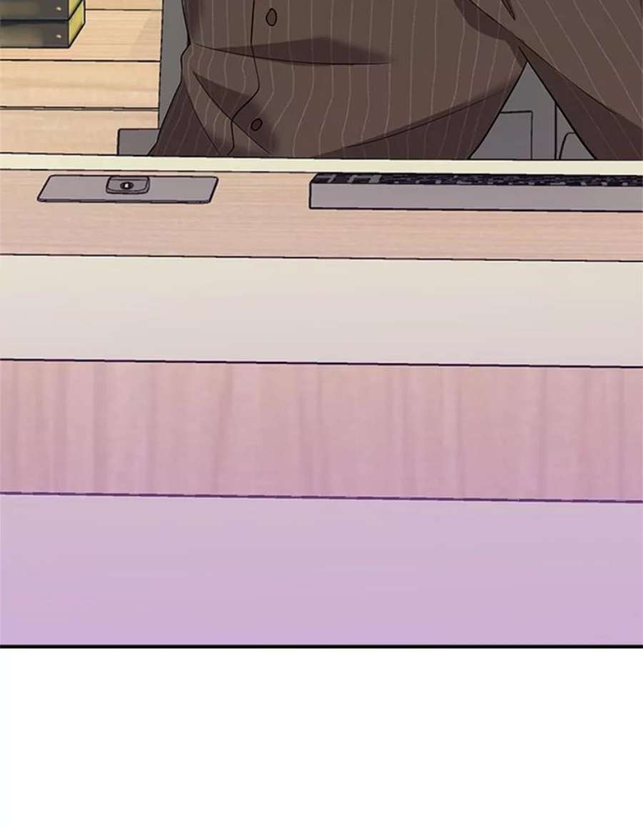 结婚开始的游戏34.艾伦马德