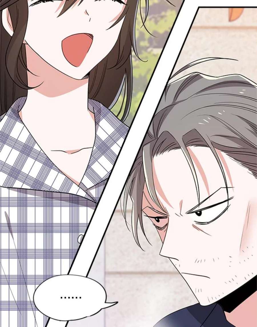 结婚开始的游戏34.艾伦马德