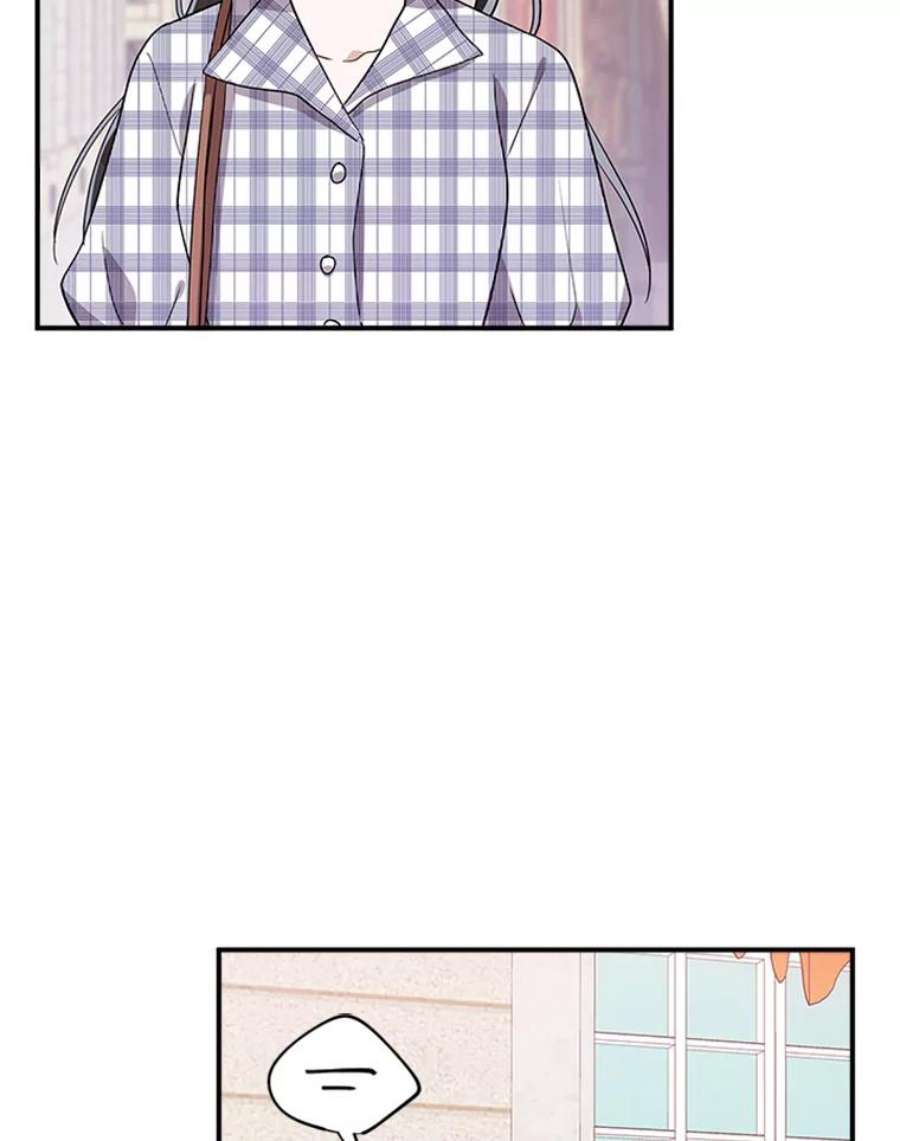 结婚开始的游戏34.艾伦马德