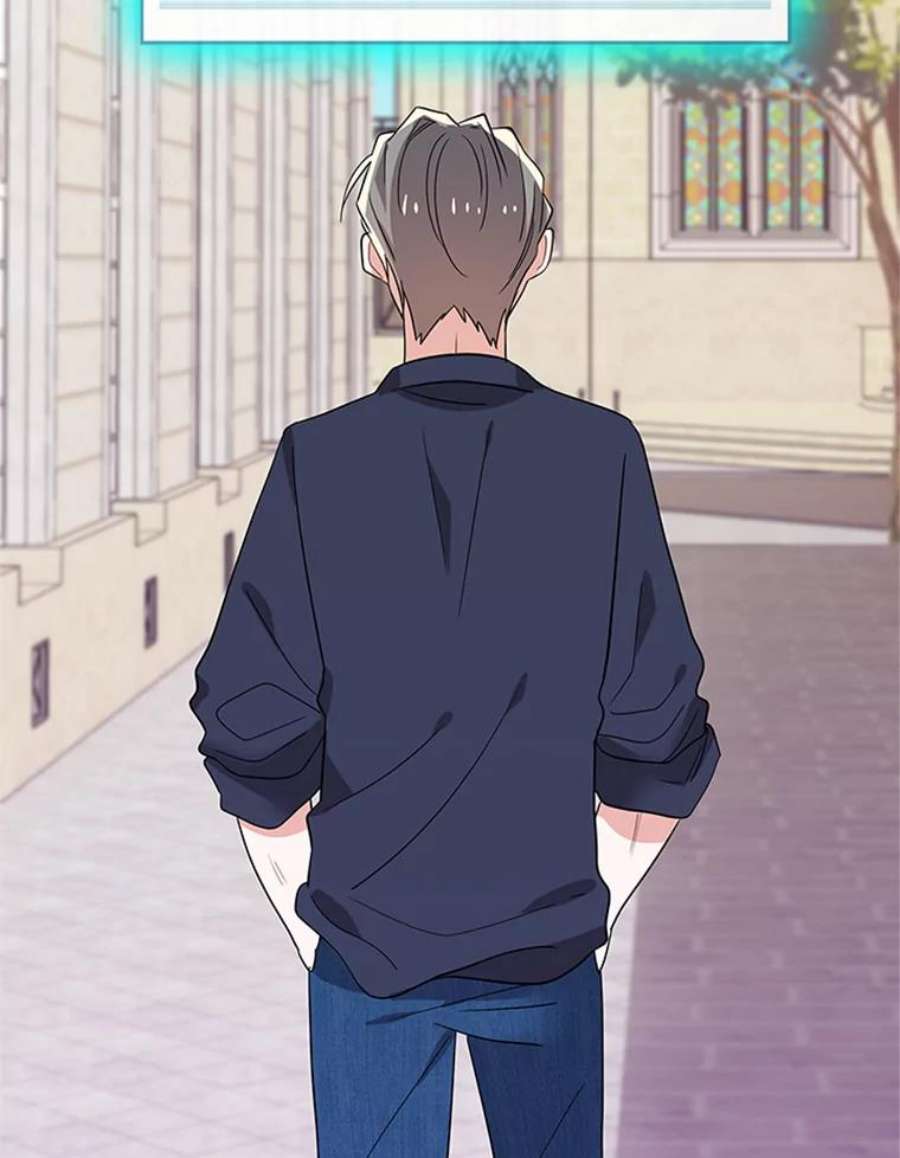 结婚开始的游戏34.艾伦马德