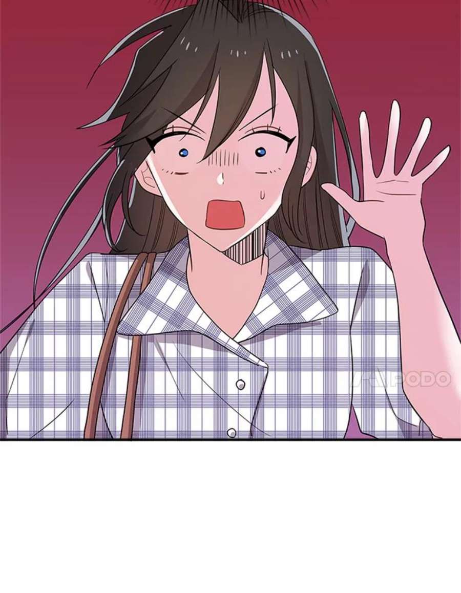 结婚开始的游戏34.艾伦马德