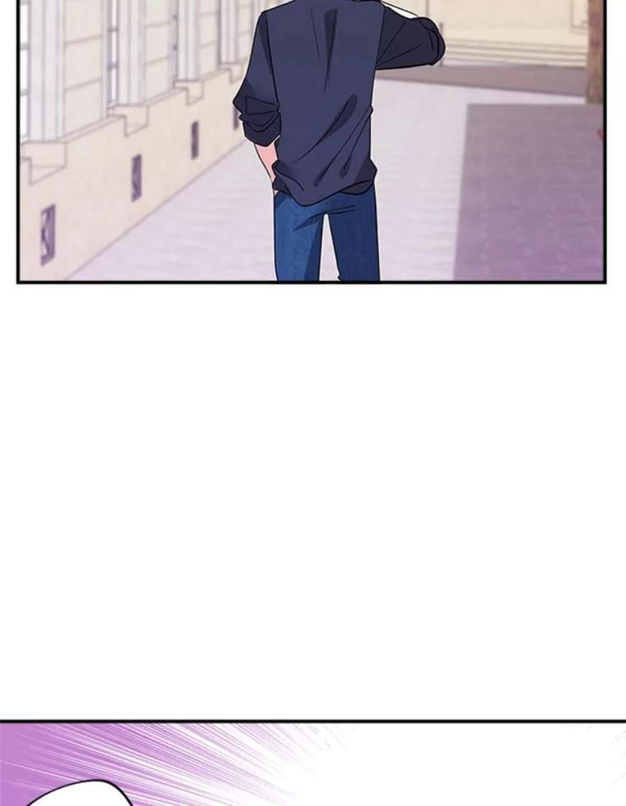 结婚开始的游戏34.艾伦马德