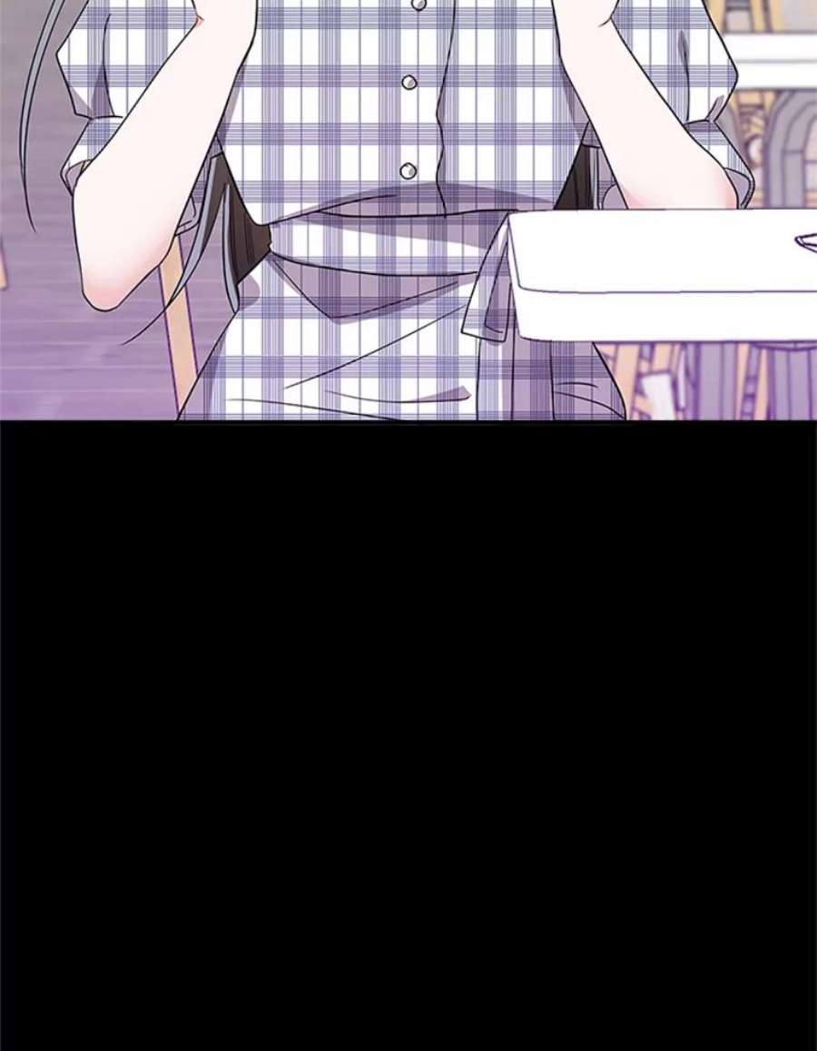 结婚开始的游戏34.艾伦马德