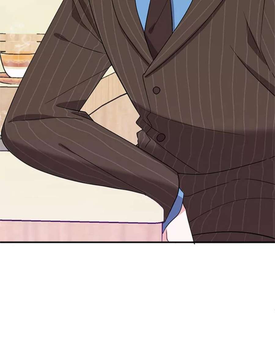 结婚开始的游戏34.艾伦马德