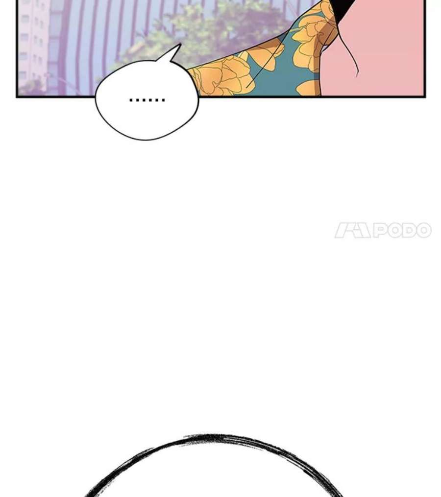 结婚开始的游戏37.书宇的告白
