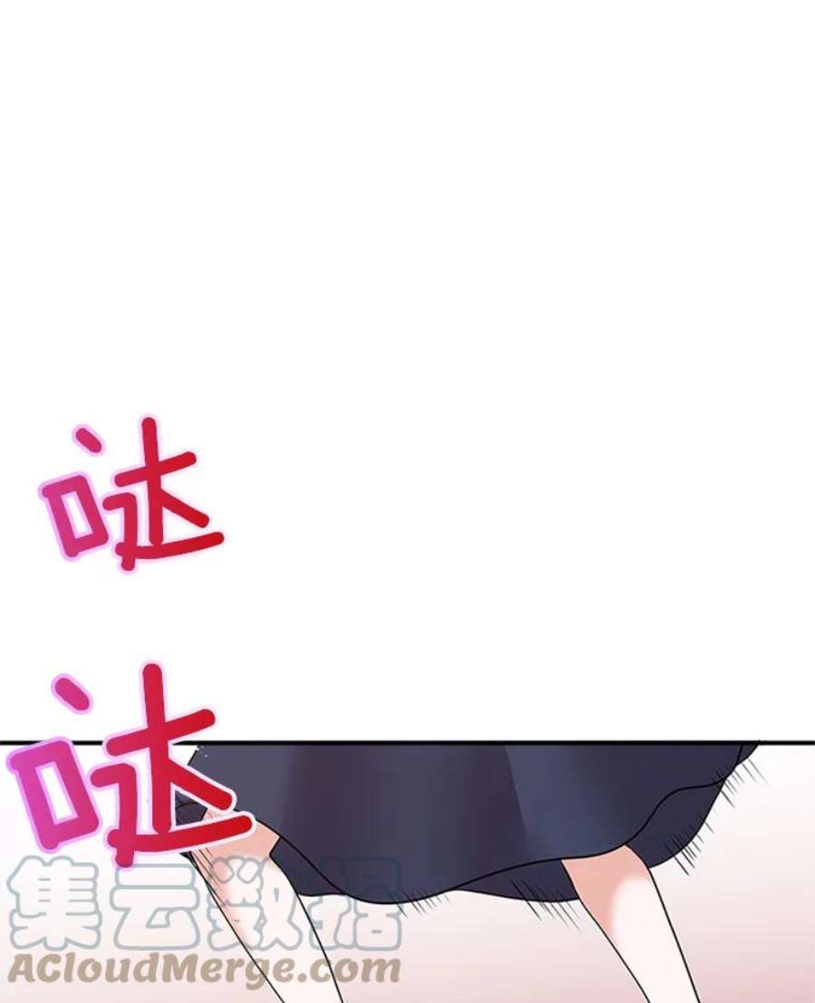 结婚开始的游戏38.疯狂的编剧