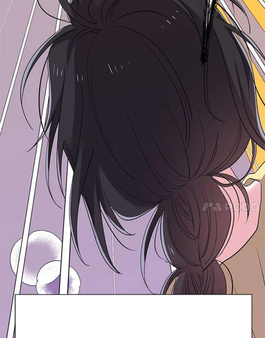 结婚开始的游戏39.失控