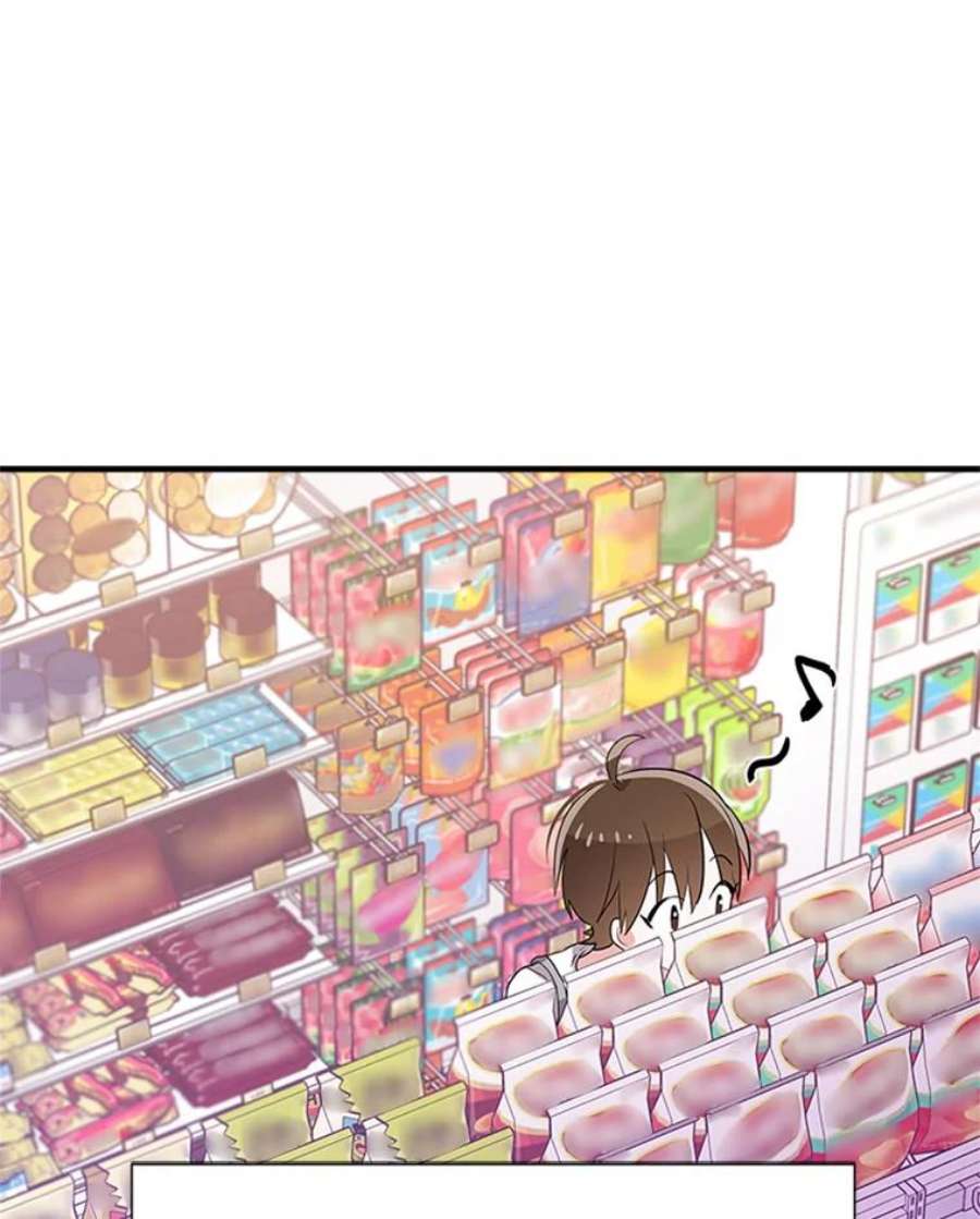 结婚开始的游戏39.失控