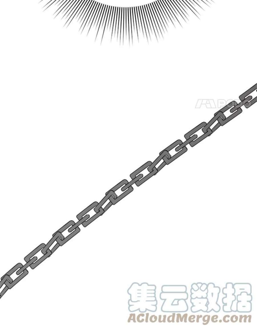 结婚开始的游戏39.失控