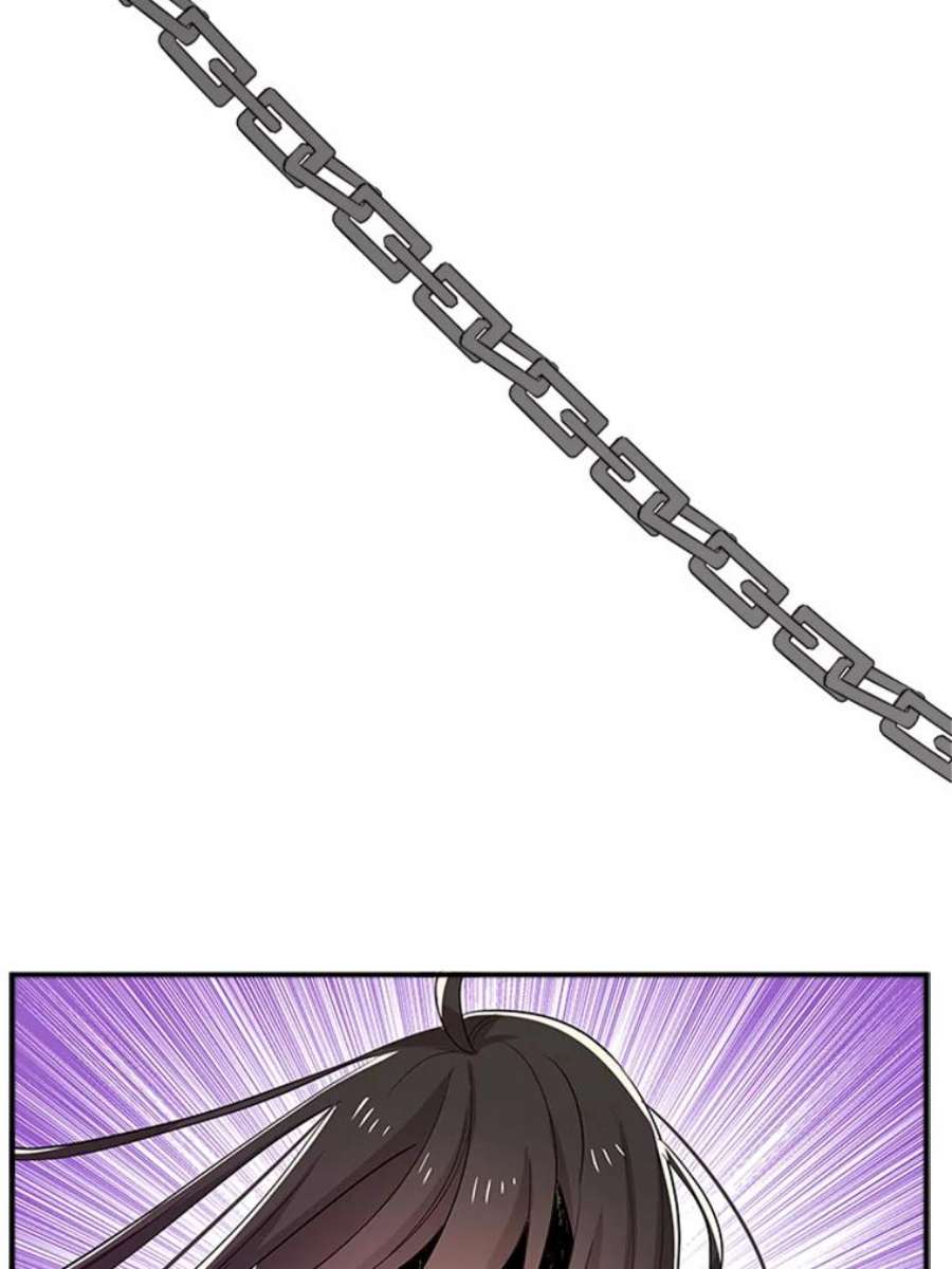 结婚开始的游戏39.失控