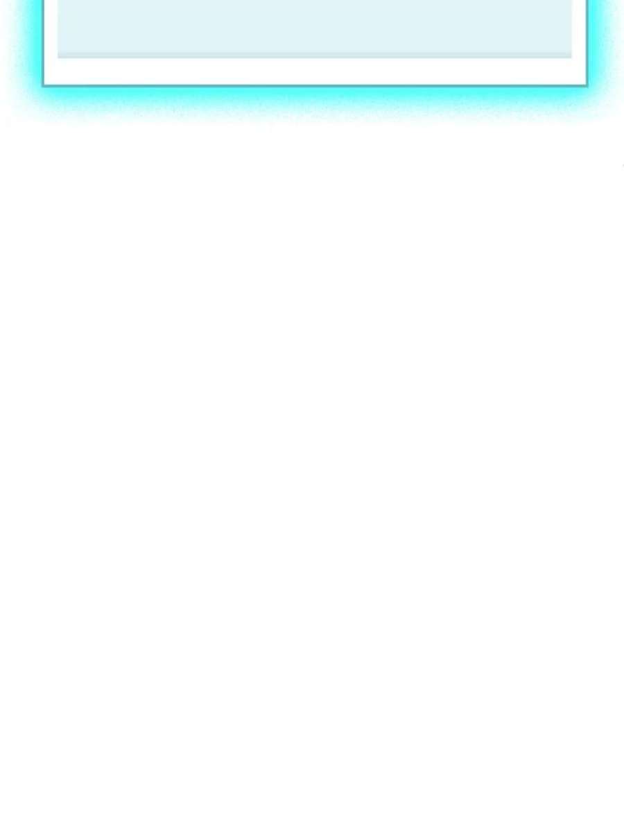 结婚开始的游戏39.失控