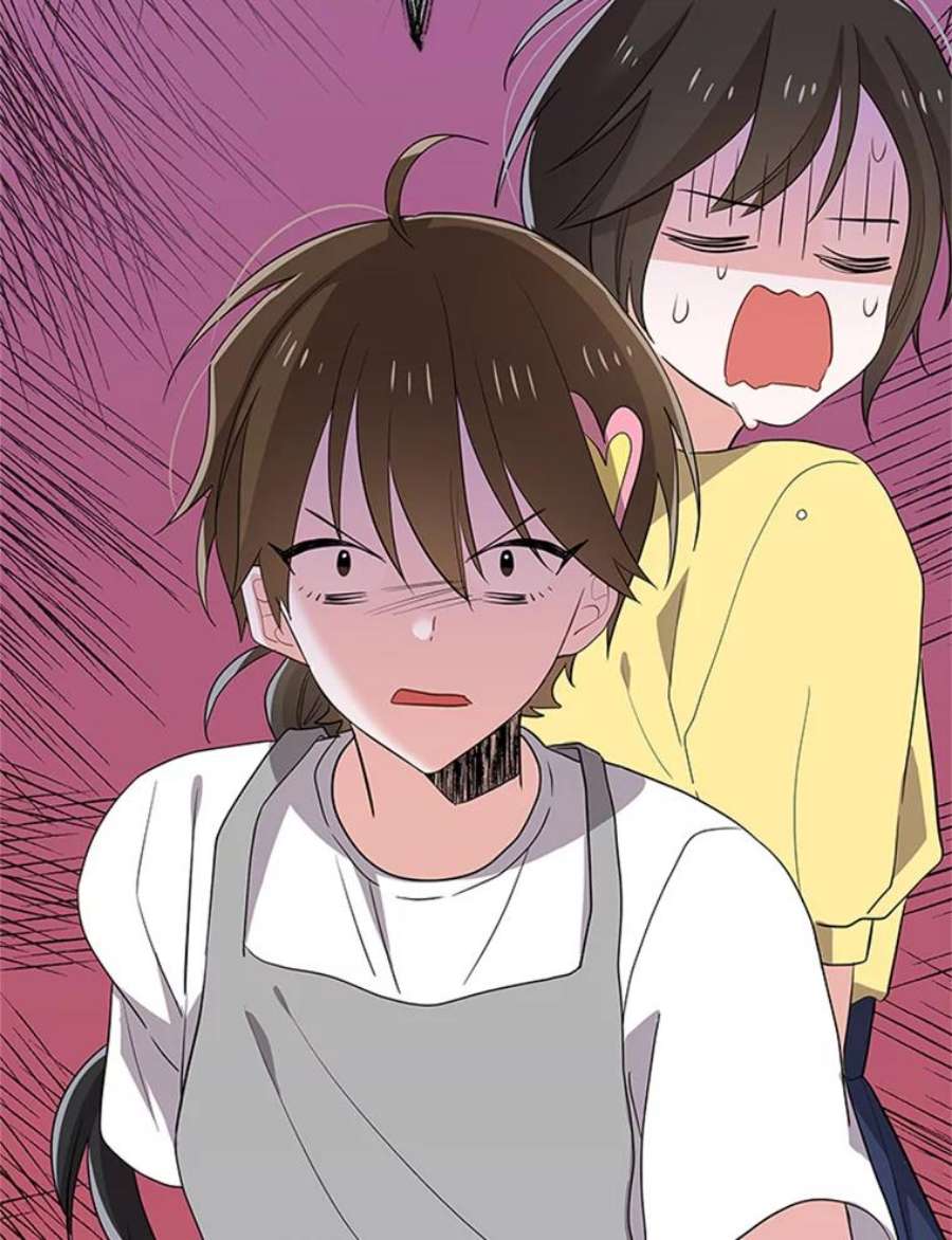 结婚开始的游戏39.失控