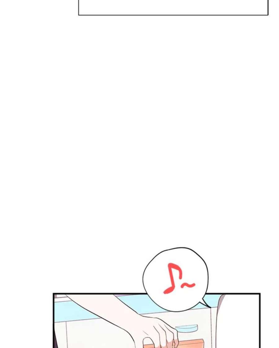 结婚开始的游戏39.失控