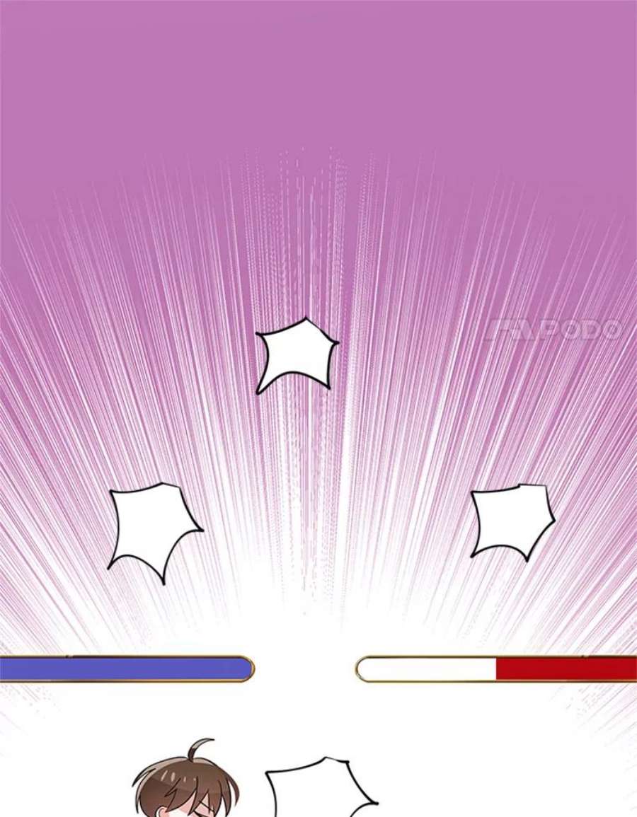 结婚开始的游戏39.失控