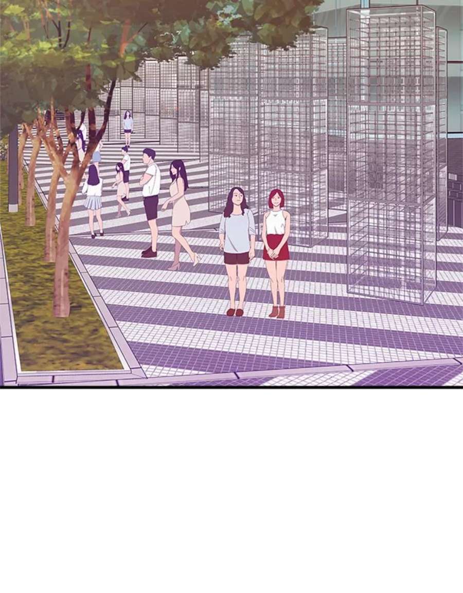 结婚开始的游戏39.失控