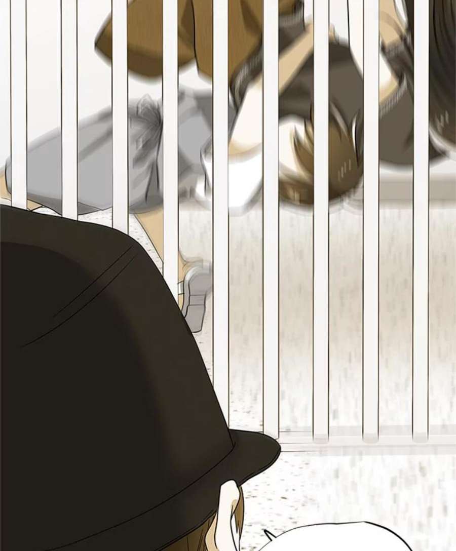 结婚开始的游戏39.失控