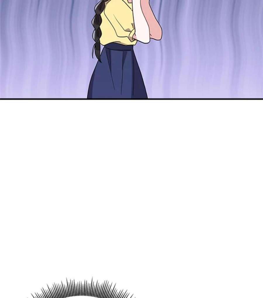 结婚开始的游戏39.失控