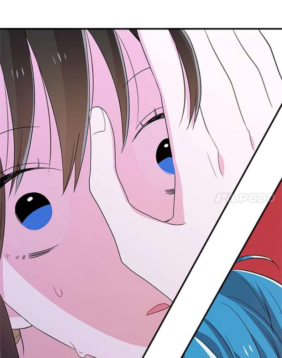 结婚开始的游戏39.失控