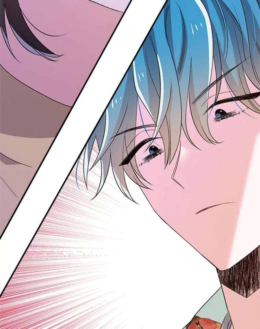 结婚开始的游戏39.失控