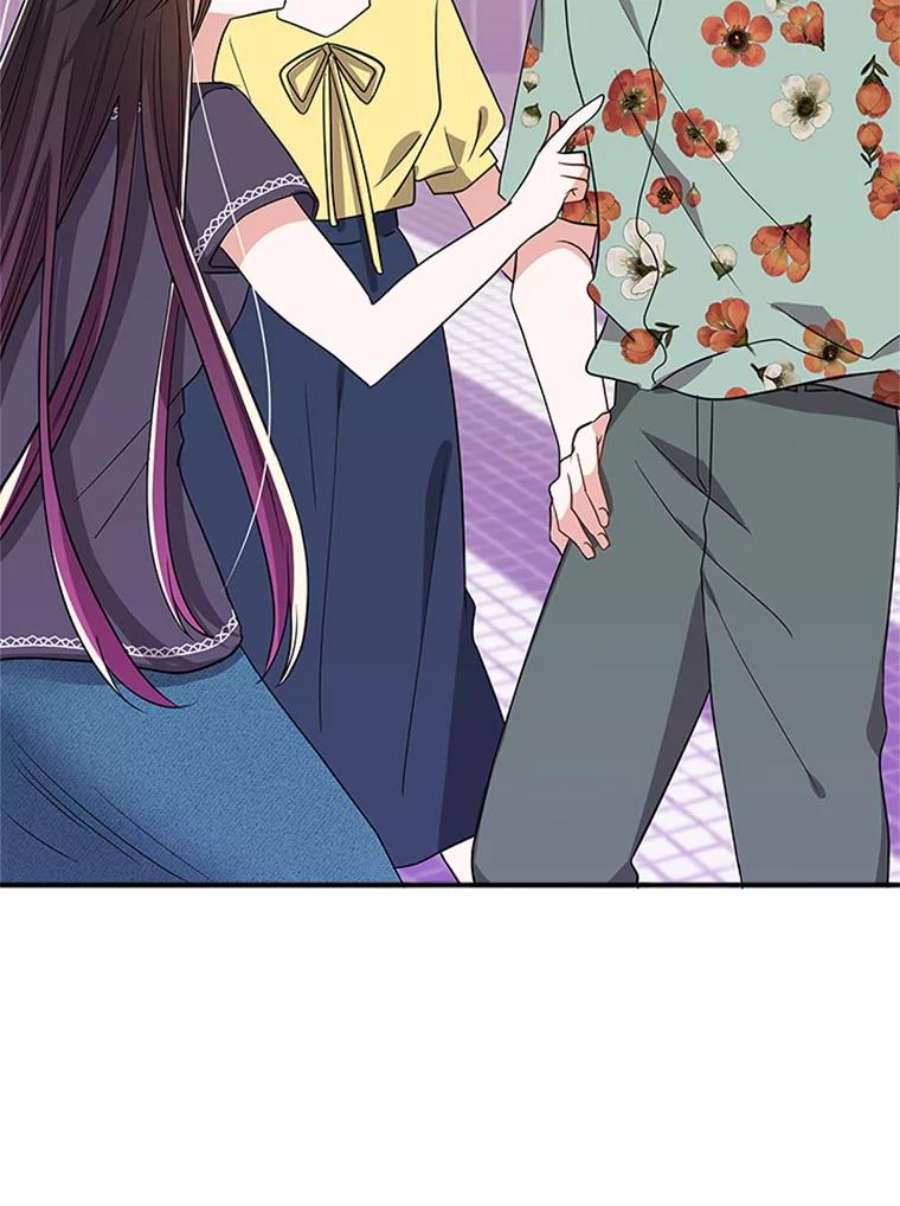 结婚开始的游戏39.失控