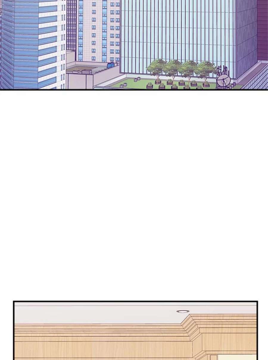 结婚开始的游戏40.子逸话来了