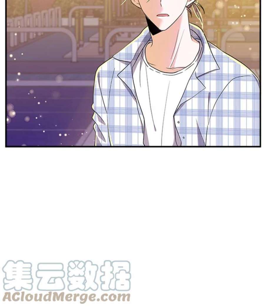 结婚开始的游戏40.子逸话来了