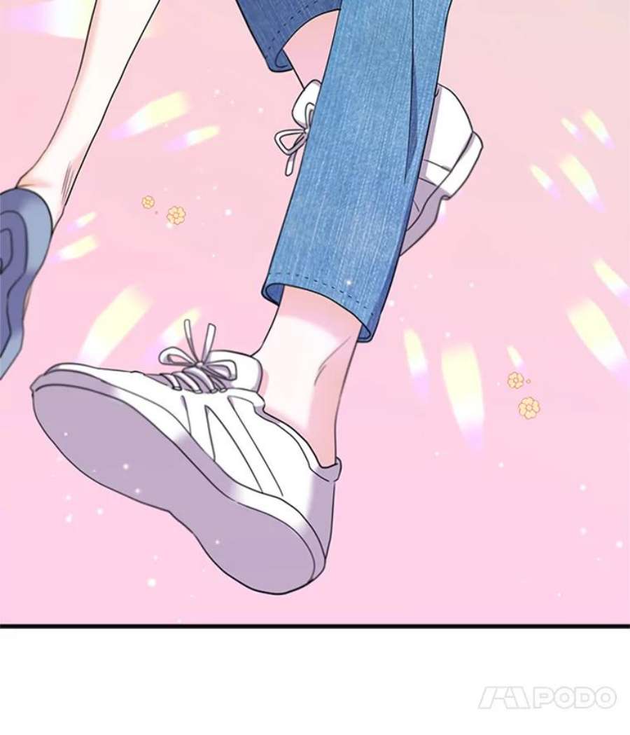 结婚开始的游戏40.子逸话来了