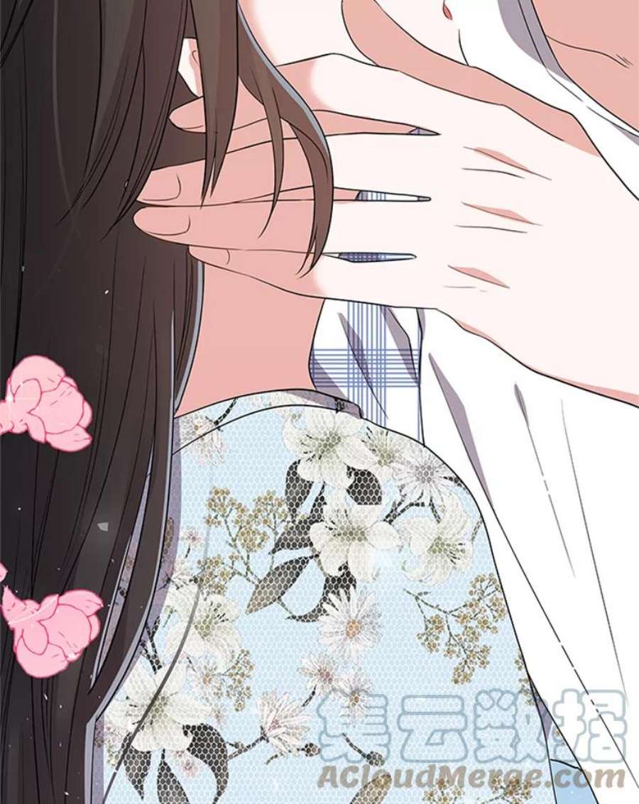 结婚开始的游戏40.子逸话来了