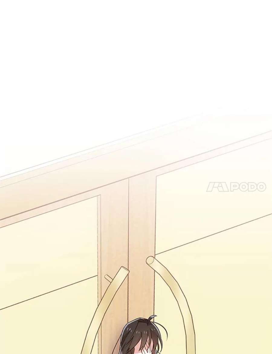 结婚开始的游戏40.子逸话来了