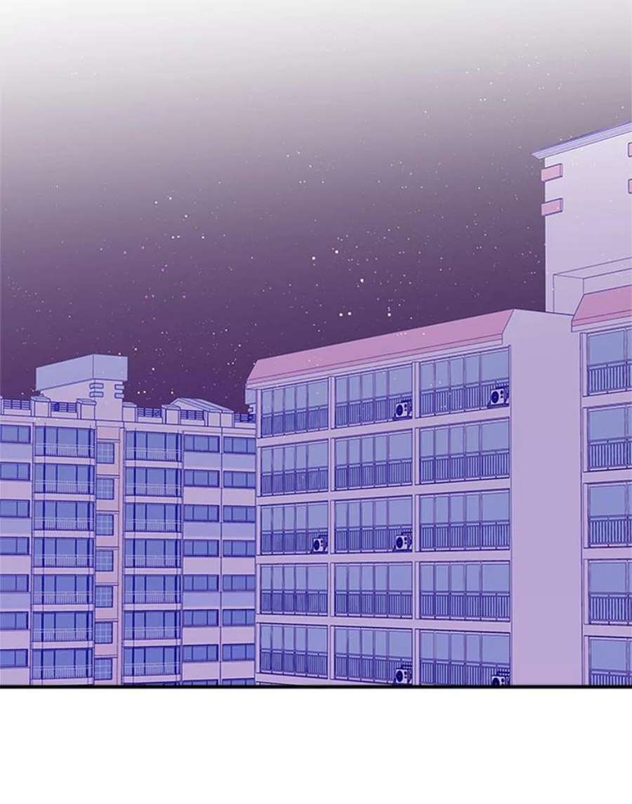 结婚开始的游戏40.子逸话来了