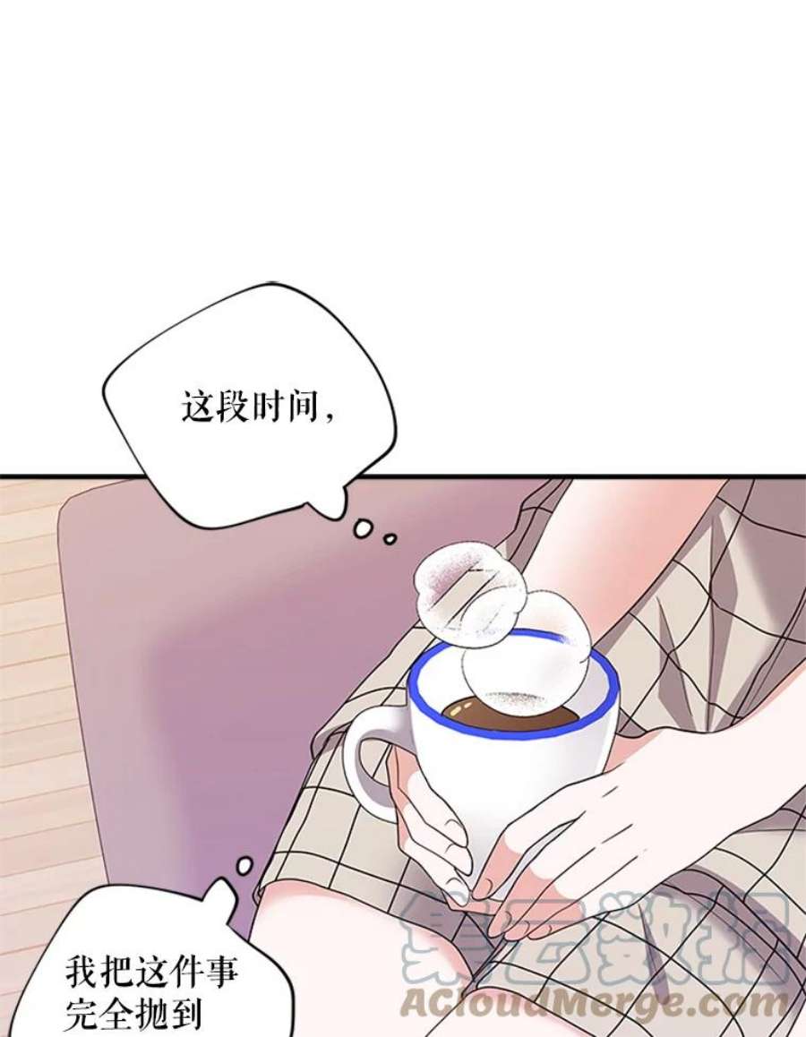 结婚开始的游戏41.真人版安娜贝尔