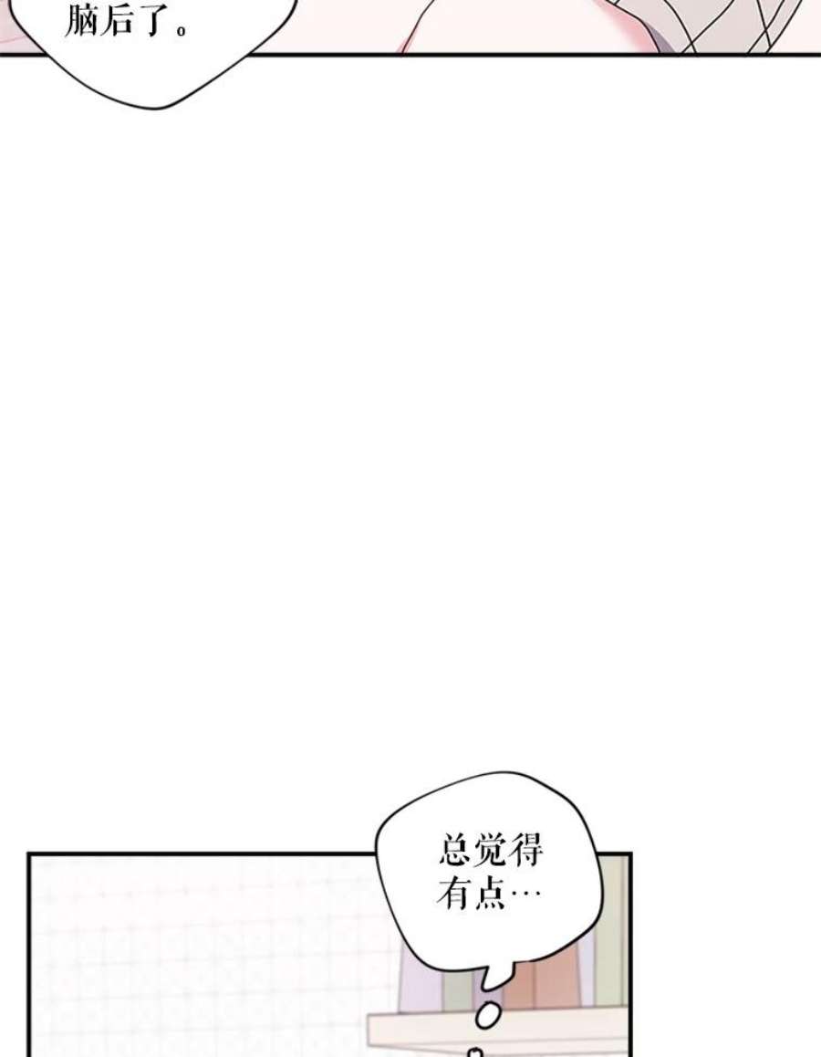结婚开始的游戏41.真人版安娜贝尔