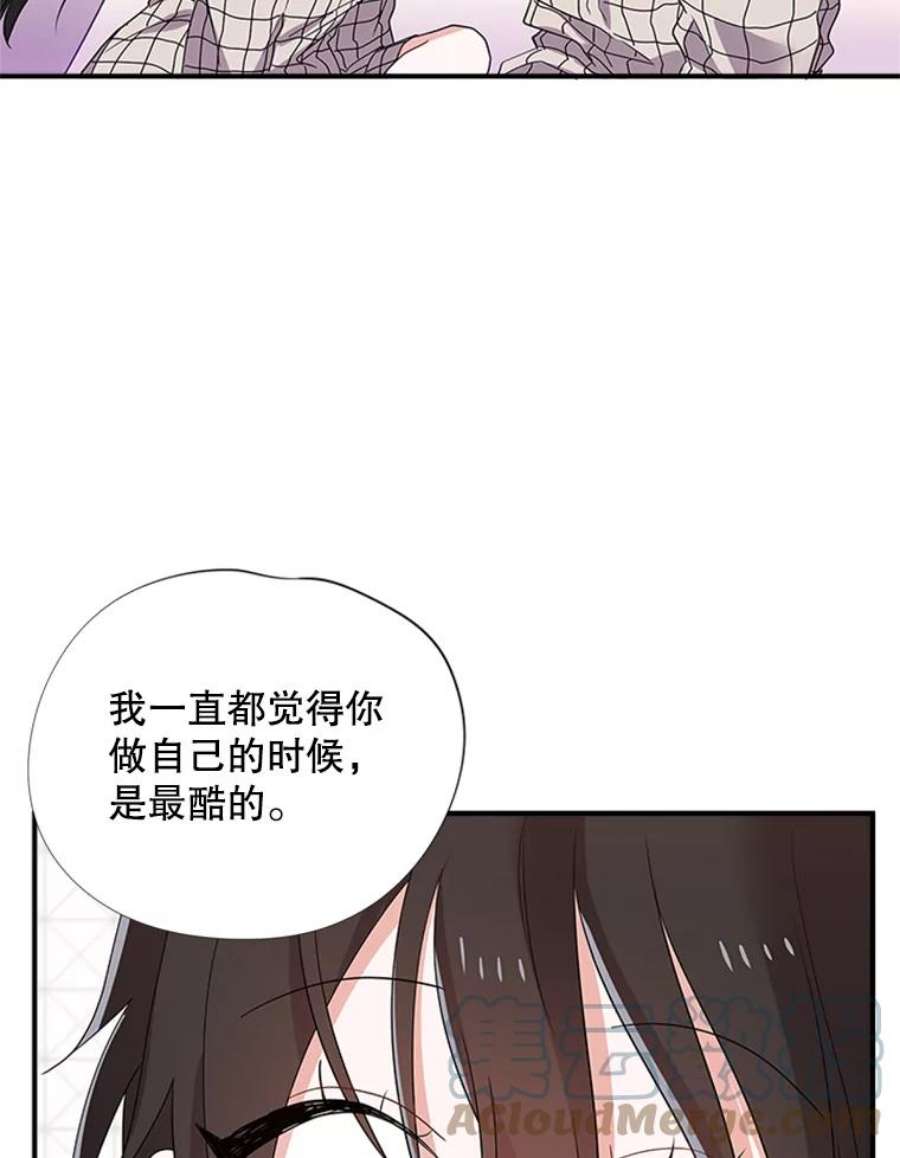结婚开始的游戏41.真人版安娜贝尔