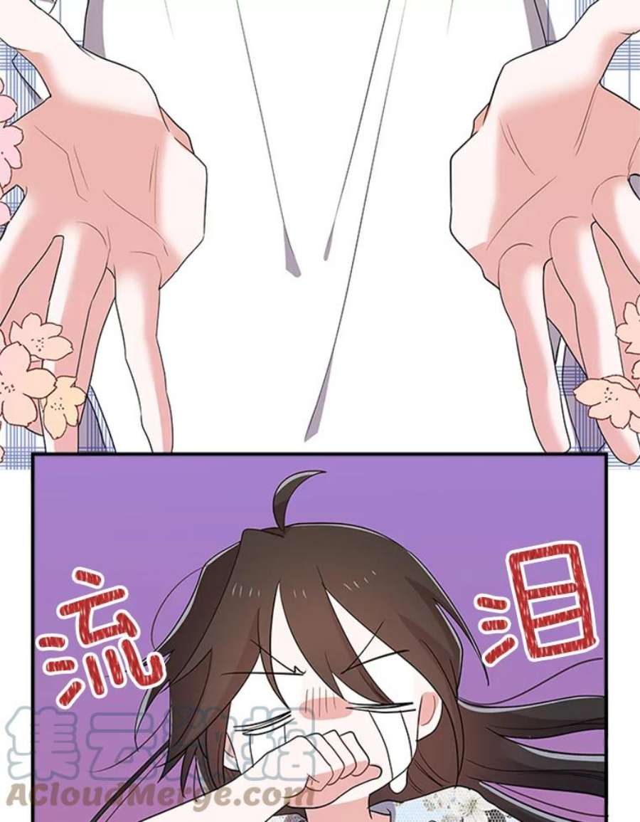 结婚开始的游戏41.真人版安娜贝尔