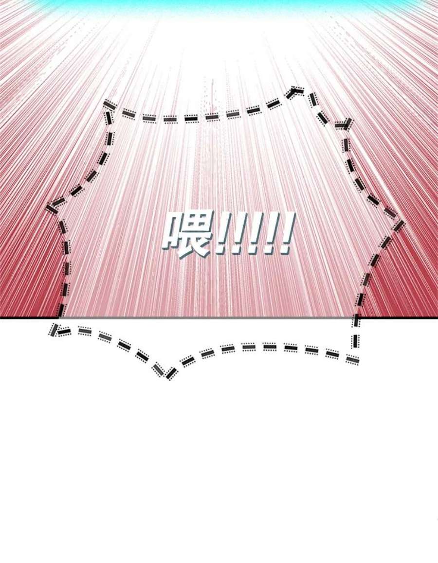 结婚开始的游戏41.真人版安娜贝尔