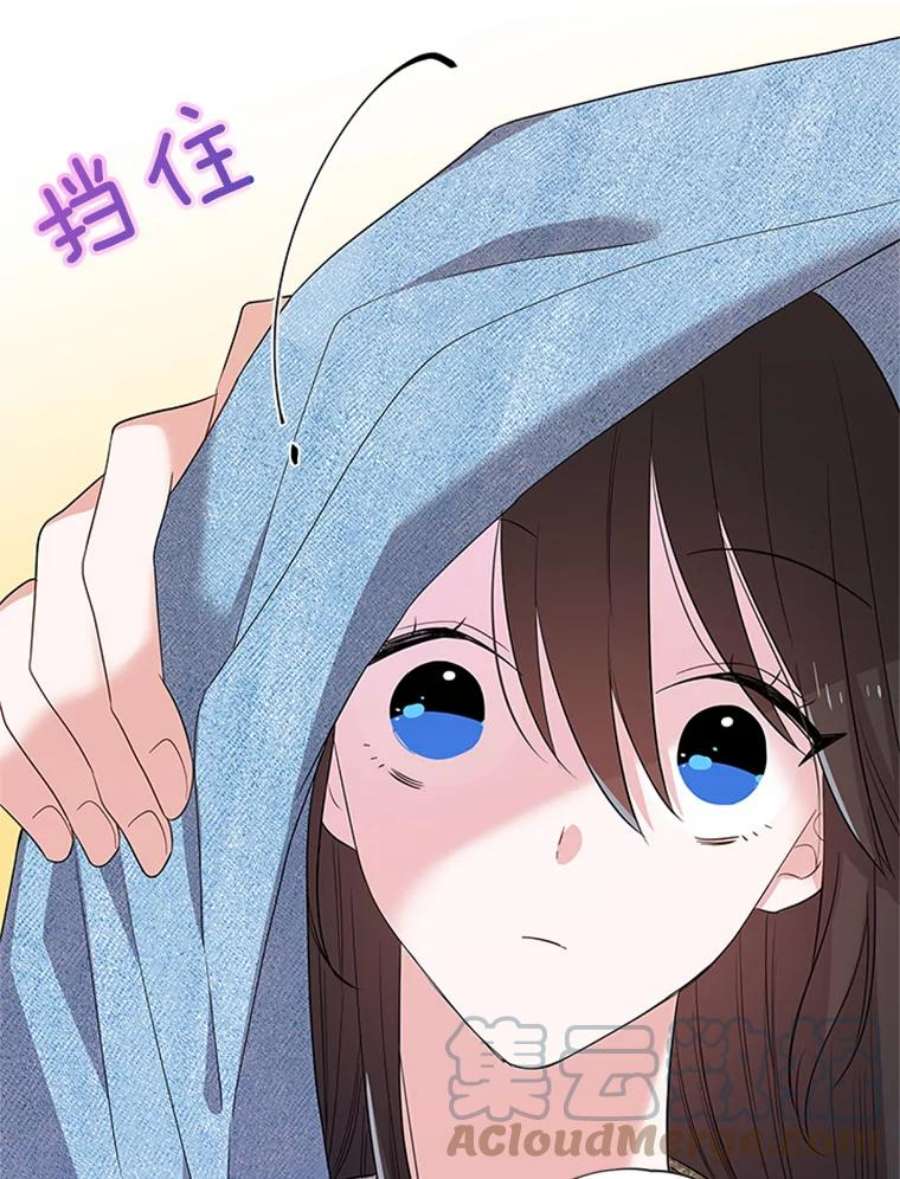 结婚开始的游戏41.真人版安娜贝尔