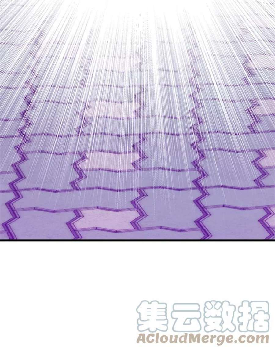 结婚开始的游戏42.悲剧结局