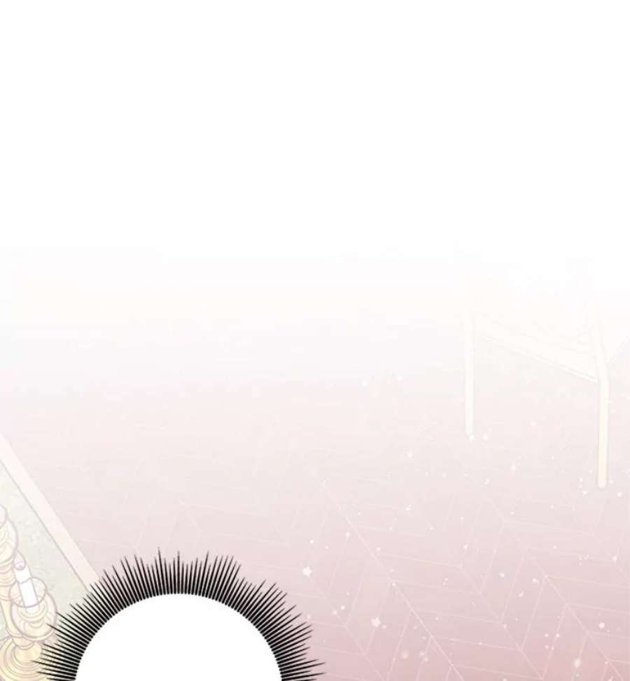 结婚开始的游戏43.第三次话溯