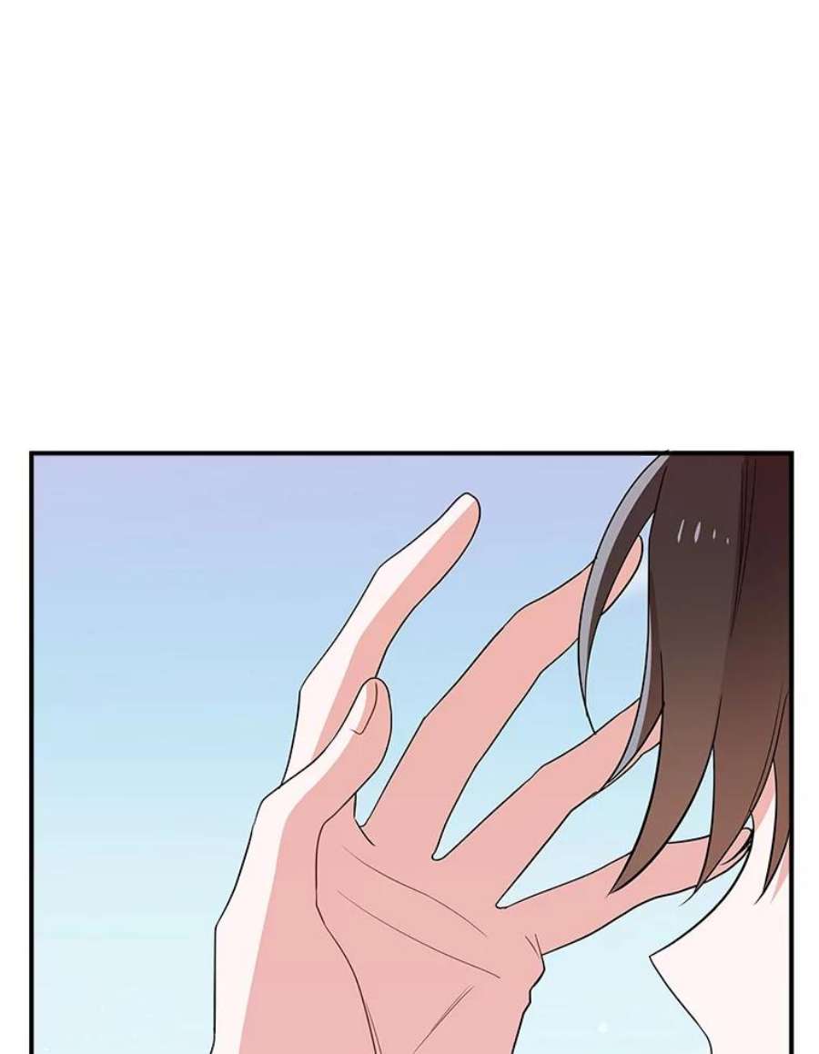 结婚开始的游戏45.无法改变的剧情