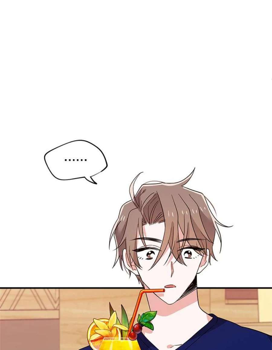 结婚开始的游戏45.无法改变的剧情