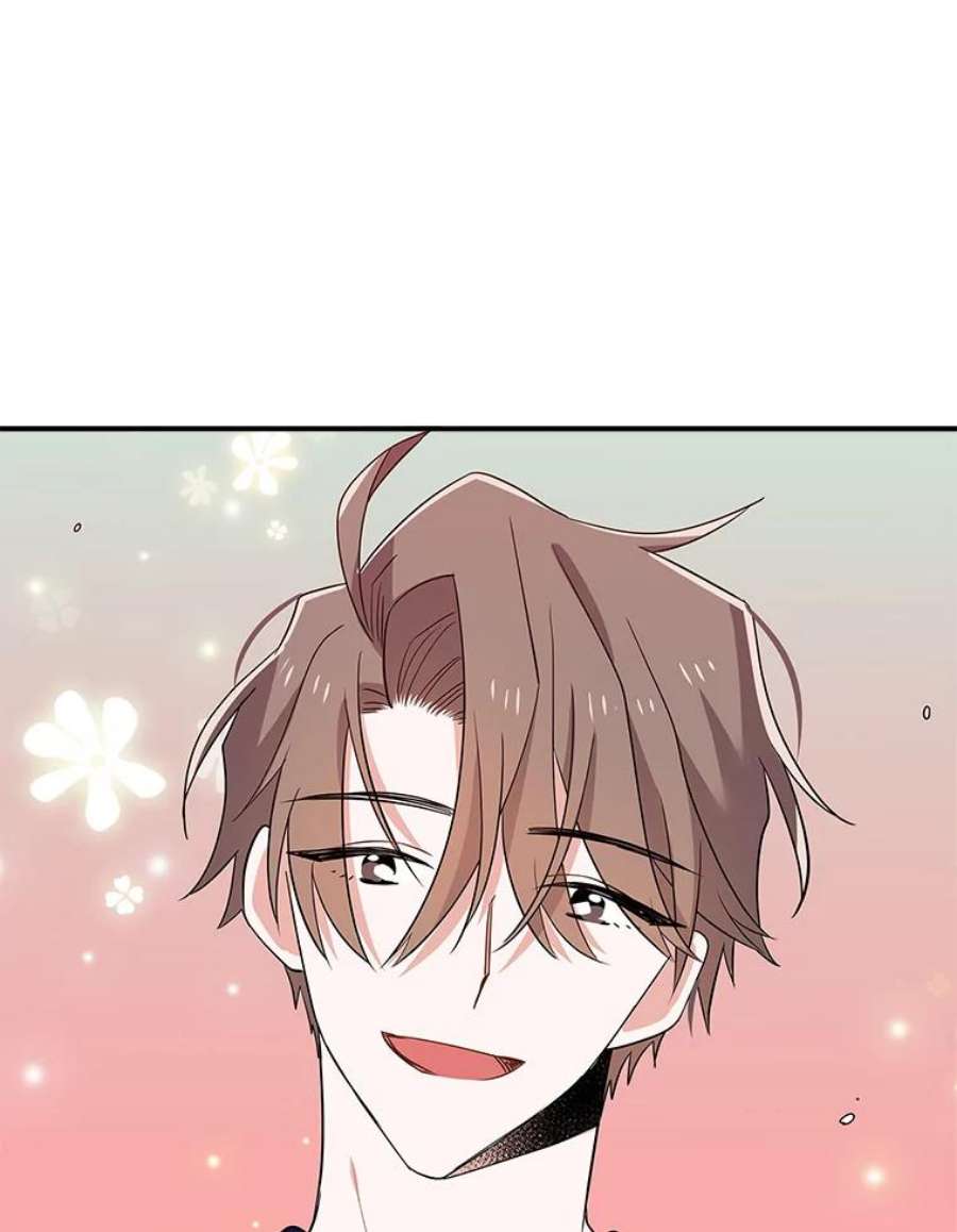 结婚开始的游戏45.无法改变的剧情