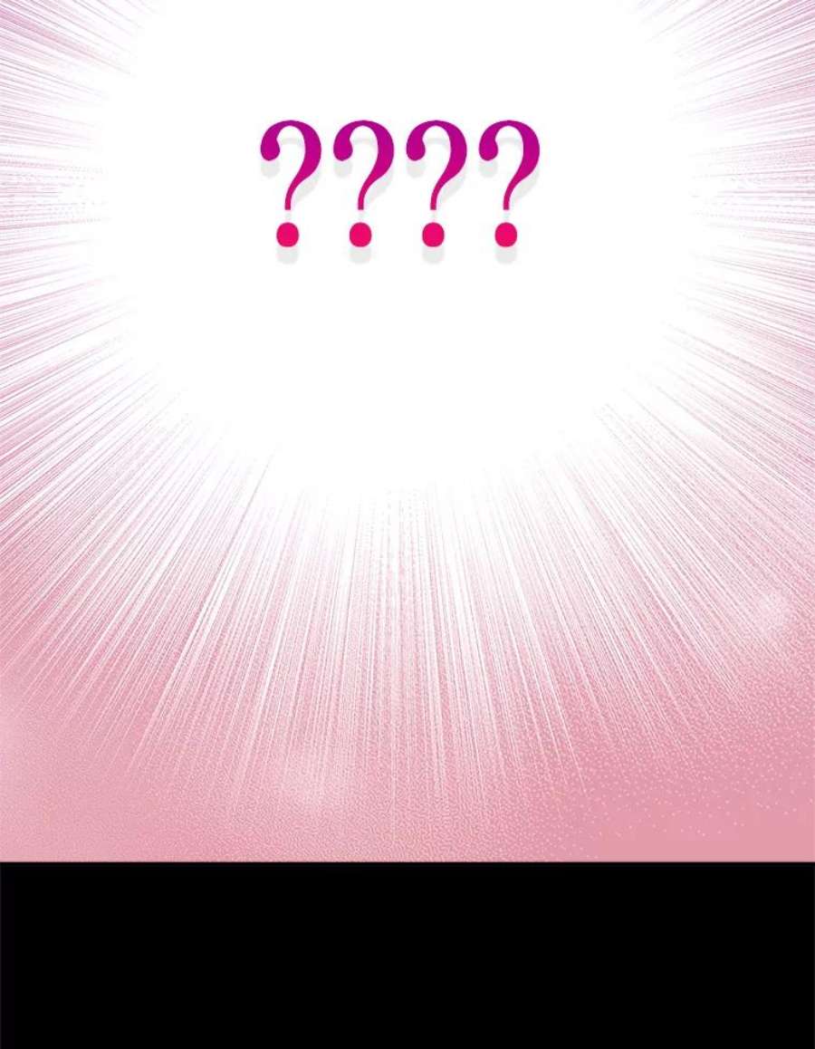 结婚开始的游戏45.无法改变的剧情