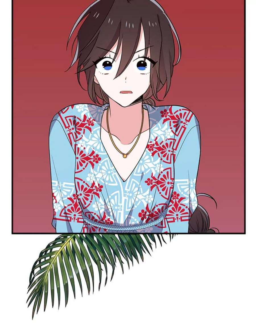 结婚开始的游戏45.无法改变的剧情