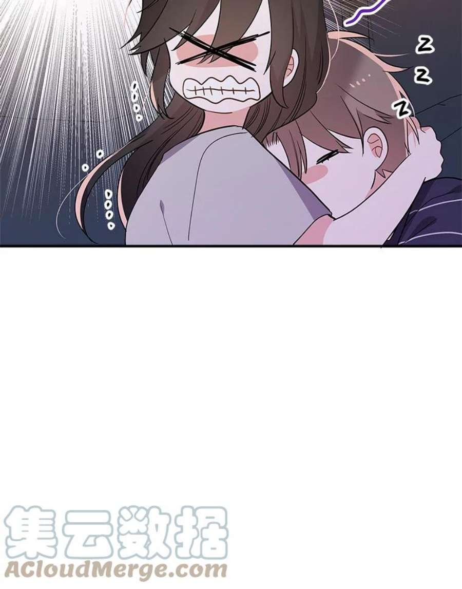 结婚开始的游戏45.无法改变的剧情