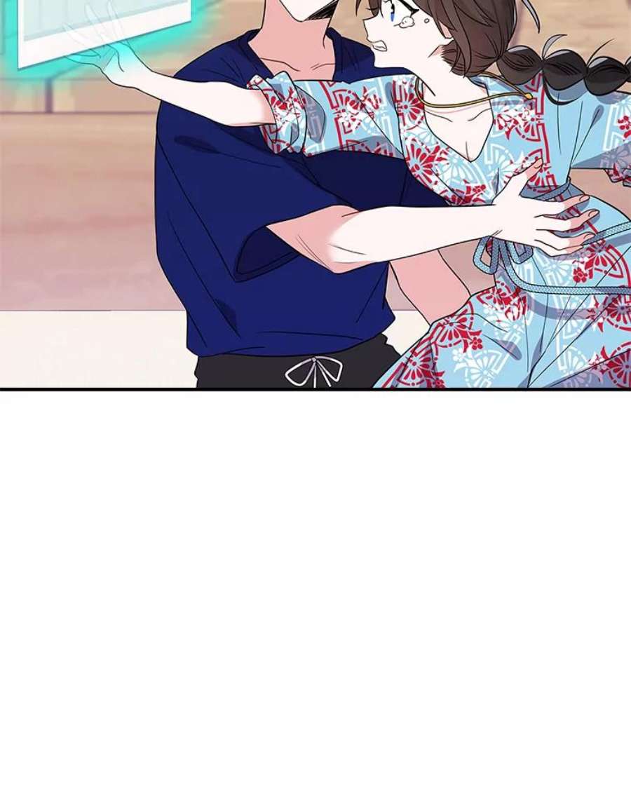 结婚开始的游戏45.无法改变的剧情