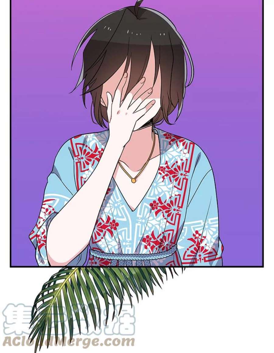 结婚开始的游戏45.无法改变的剧情