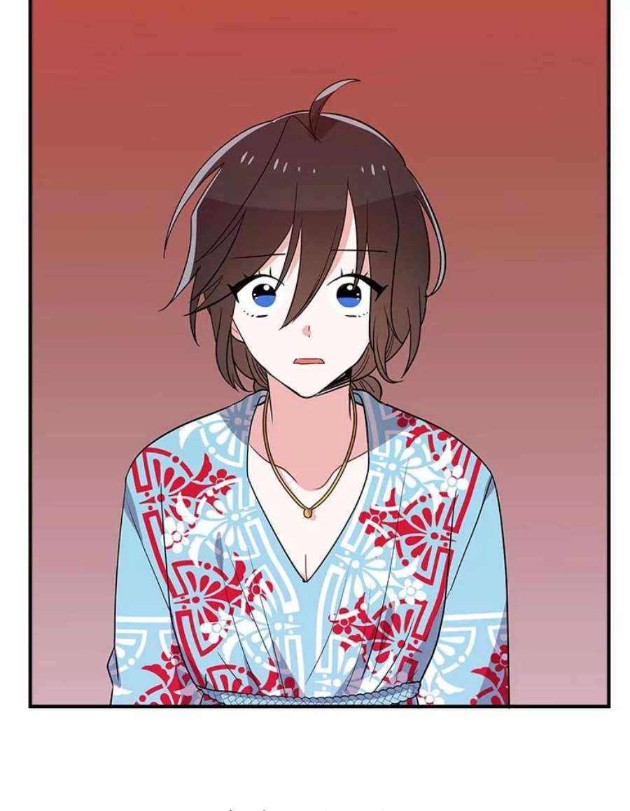 结婚开始的游戏45.无法改变的剧情