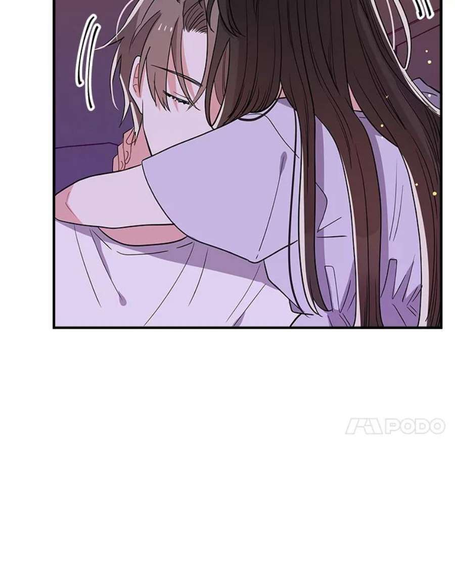 结婚开始的游戏46.分岔点