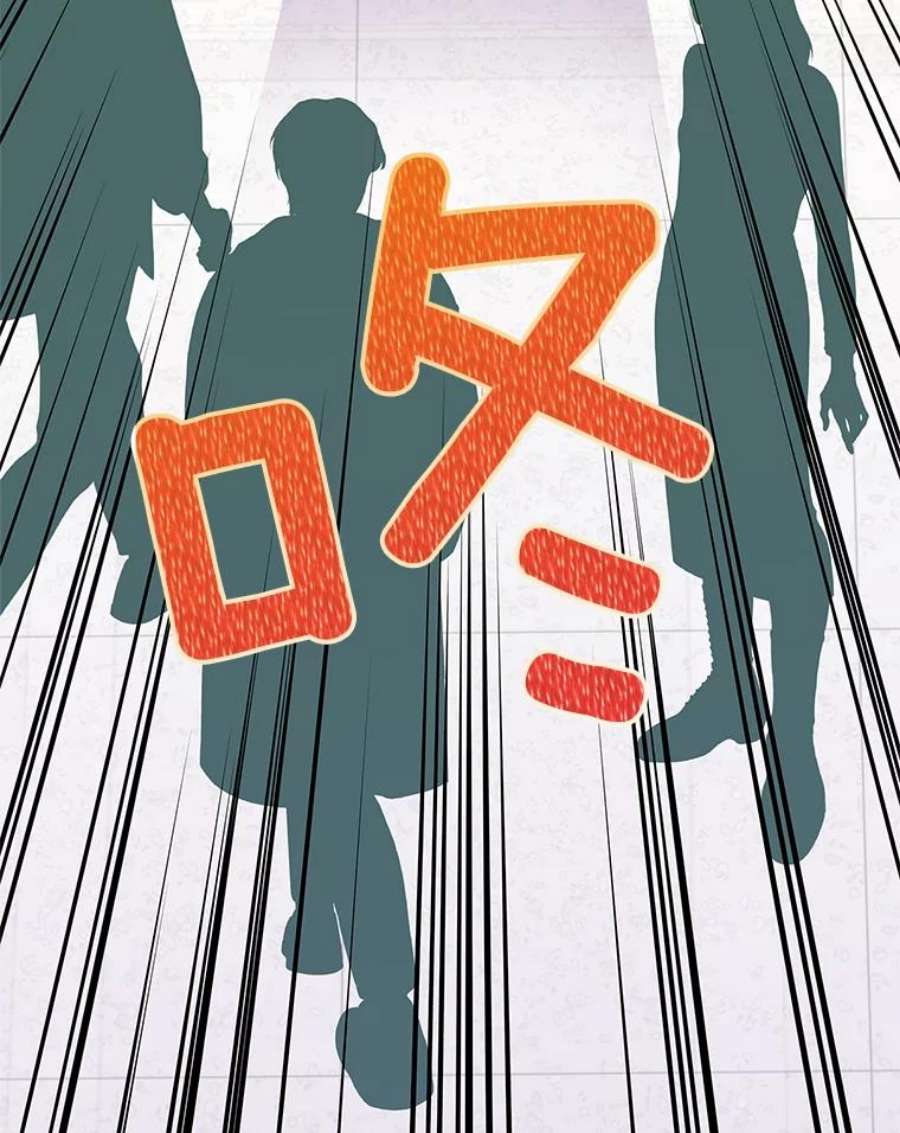 结婚开始的游戏47.我要用我的方式完成任务