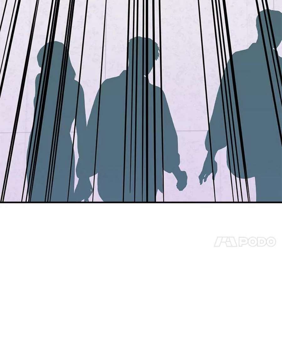 结婚开始的游戏47.我要用我的方式完成任务